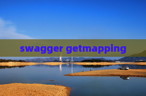 swagger getmapping